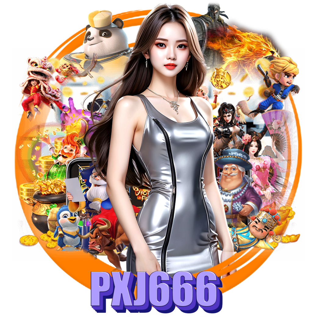 pxj666 ทรูวอเลท
